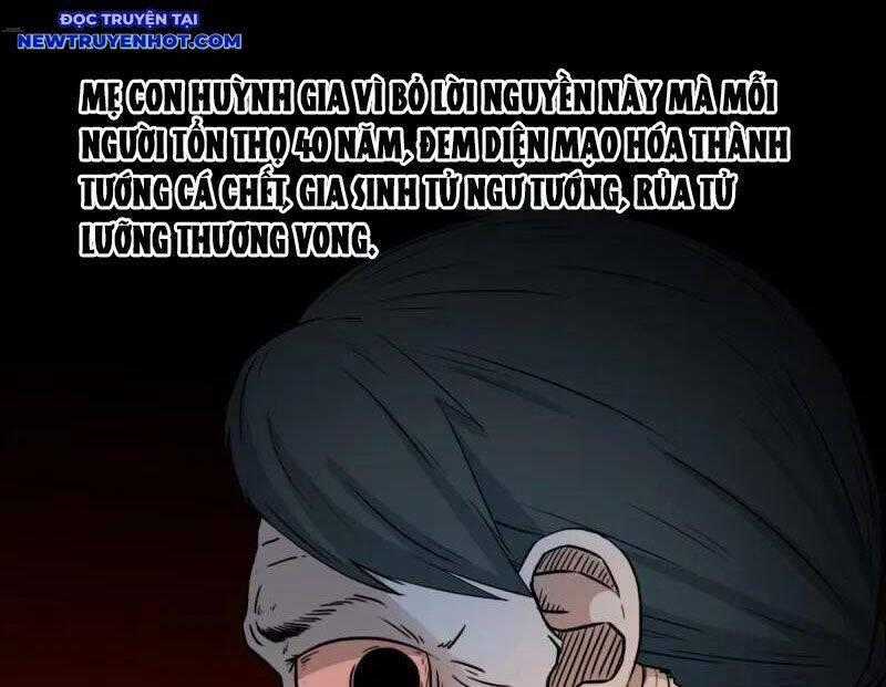 Đấu Yếm Thần - Chương 264 - Trang 2