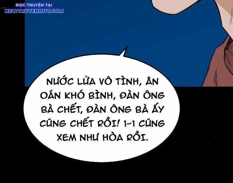 Đấu Yếm Thần - Chương 264 - Trang 101