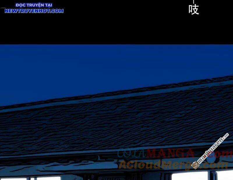 Đấu Yếm Thần - Chương 264 - Trang 13