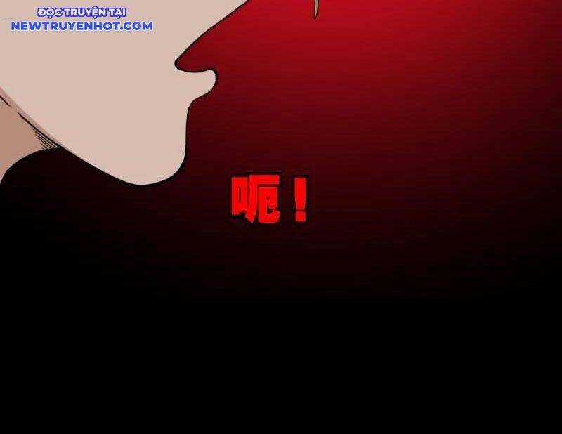 Đấu Yếm Thần - Chương 264 - Trang 73