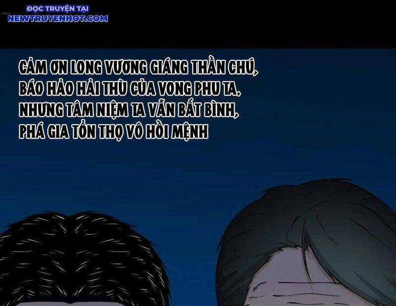 Đấu Yếm Thần - Chương 264 - Trang 88