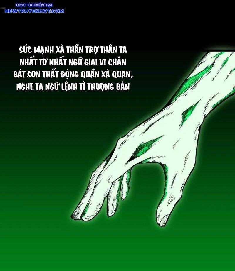 Đấu Yếm Thần - Chương 266 - Trang 2