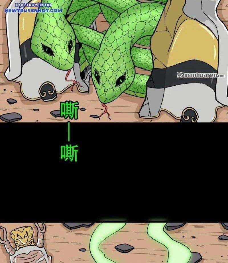 Đấu Yếm Thần - Chương 266 - Trang 4