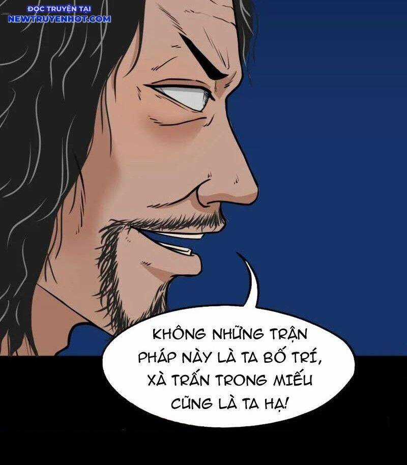 Đấu Yếm Thần - Chương 268 - Trang 12