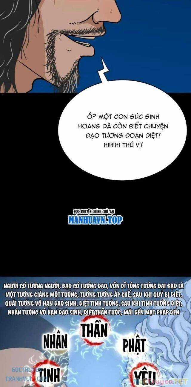 Đấu Yếm Thần - Chương 270 - Trang 32