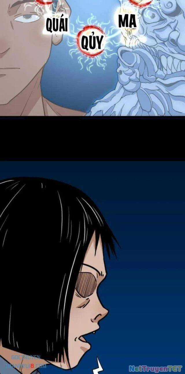 Đấu Yếm Thần - Chương 270 - Trang 33
