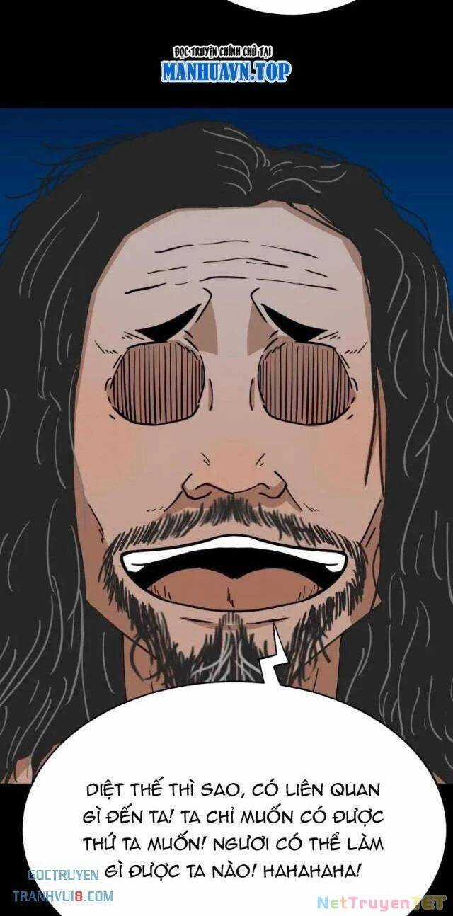 Đấu Yếm Thần - Chương 270 - Trang 35