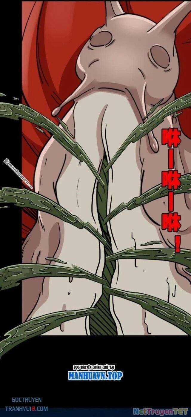 Đấu Yếm Thần - Chương 270 - Trang 7