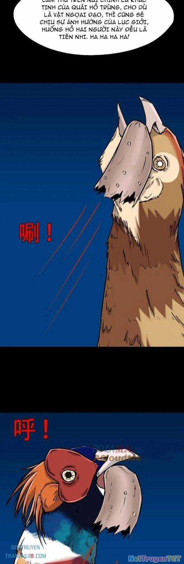 Đấu Yếm Thần - Chương 271 - Trang 14