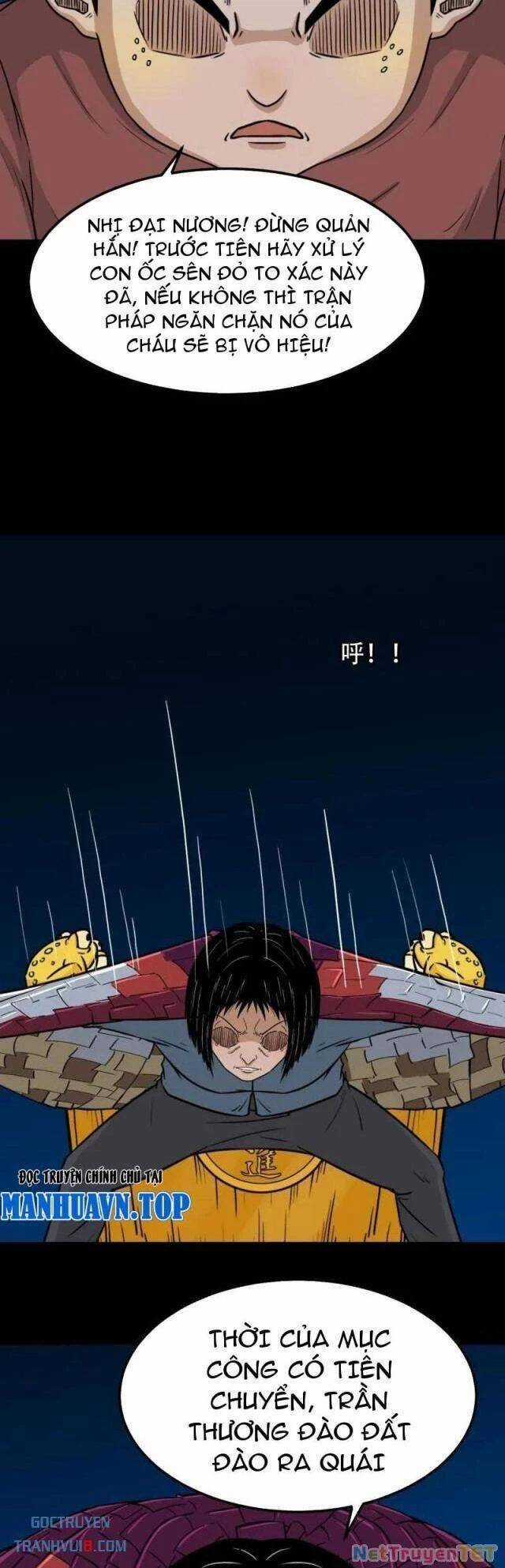 Đấu Yếm Thần - Chương 271 - Trang 3