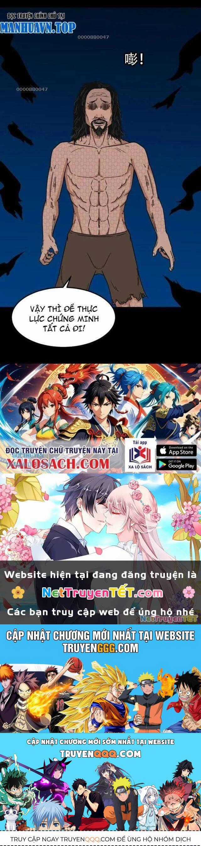 Đấu Yếm Thần - Chương 271 - Trang 31