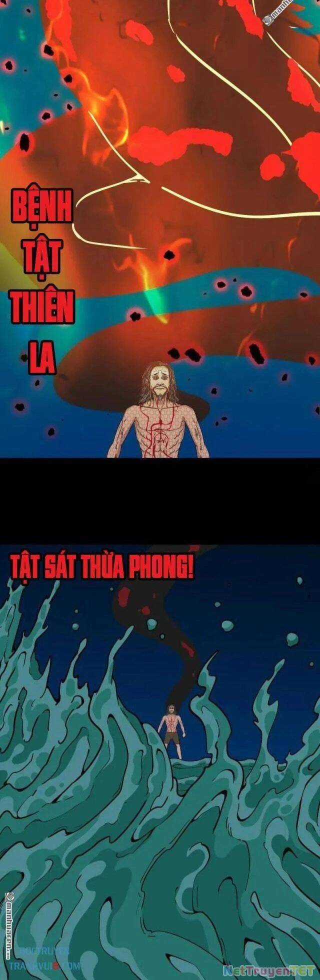 Đấu Yếm Thần - Chương 272 - Trang 13