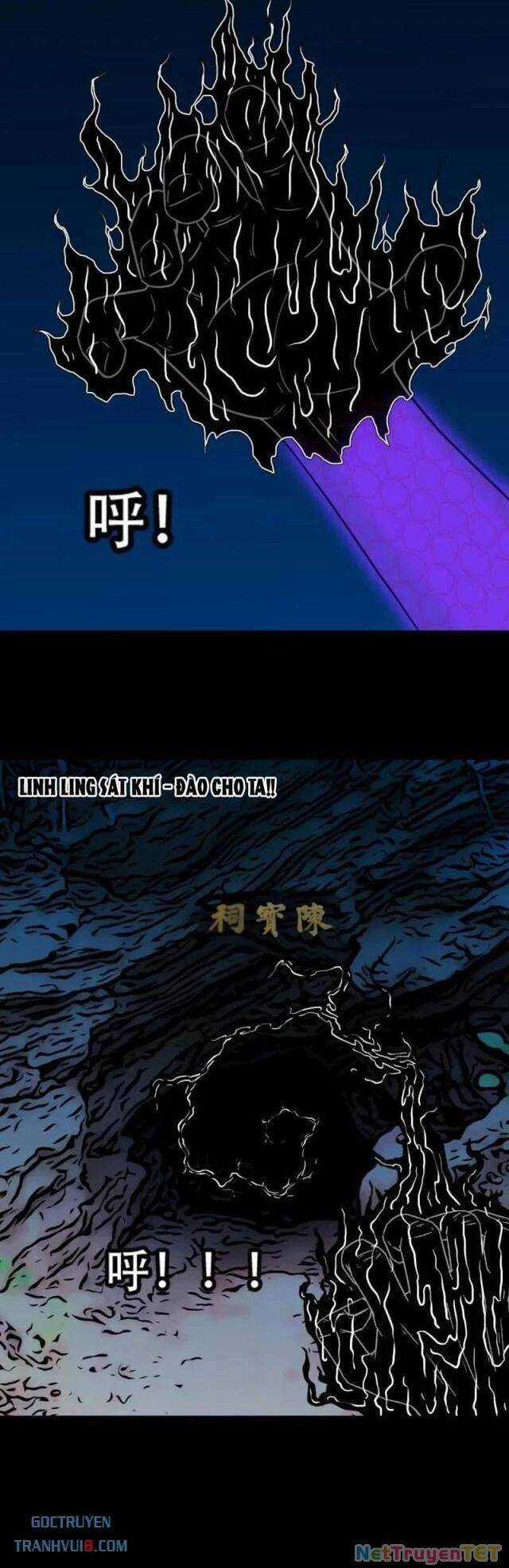 Đấu Yếm Thần - Chương 274 - Trang 4