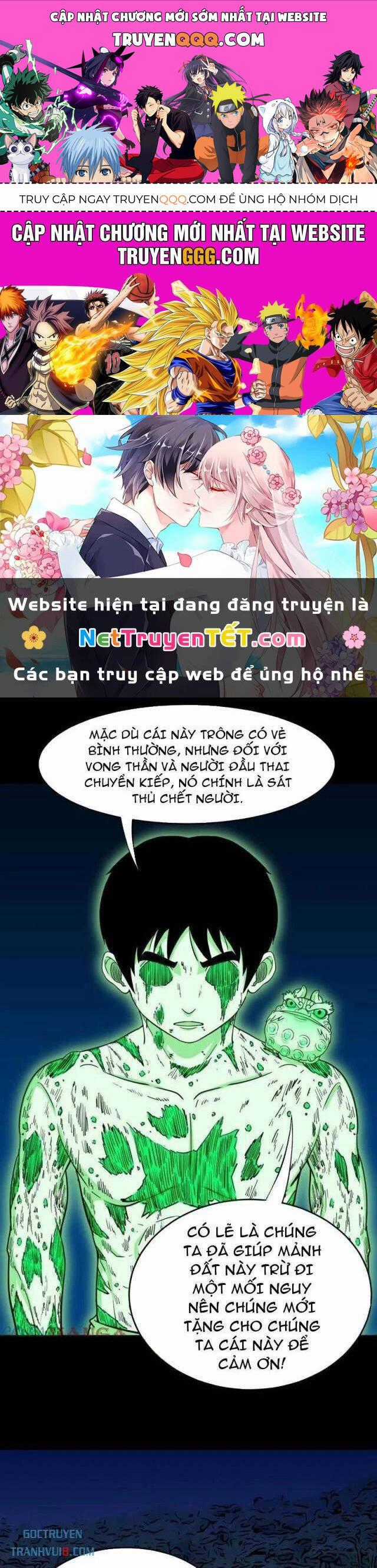 Đấu Yếm Thần - Chương 277 - Trang 1