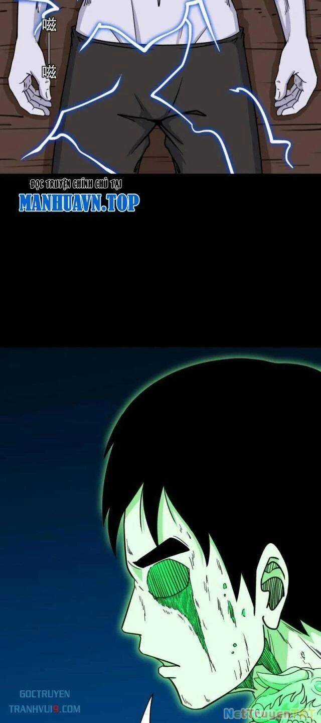 Đấu Yếm Thần - Chương 280 - Trang 4