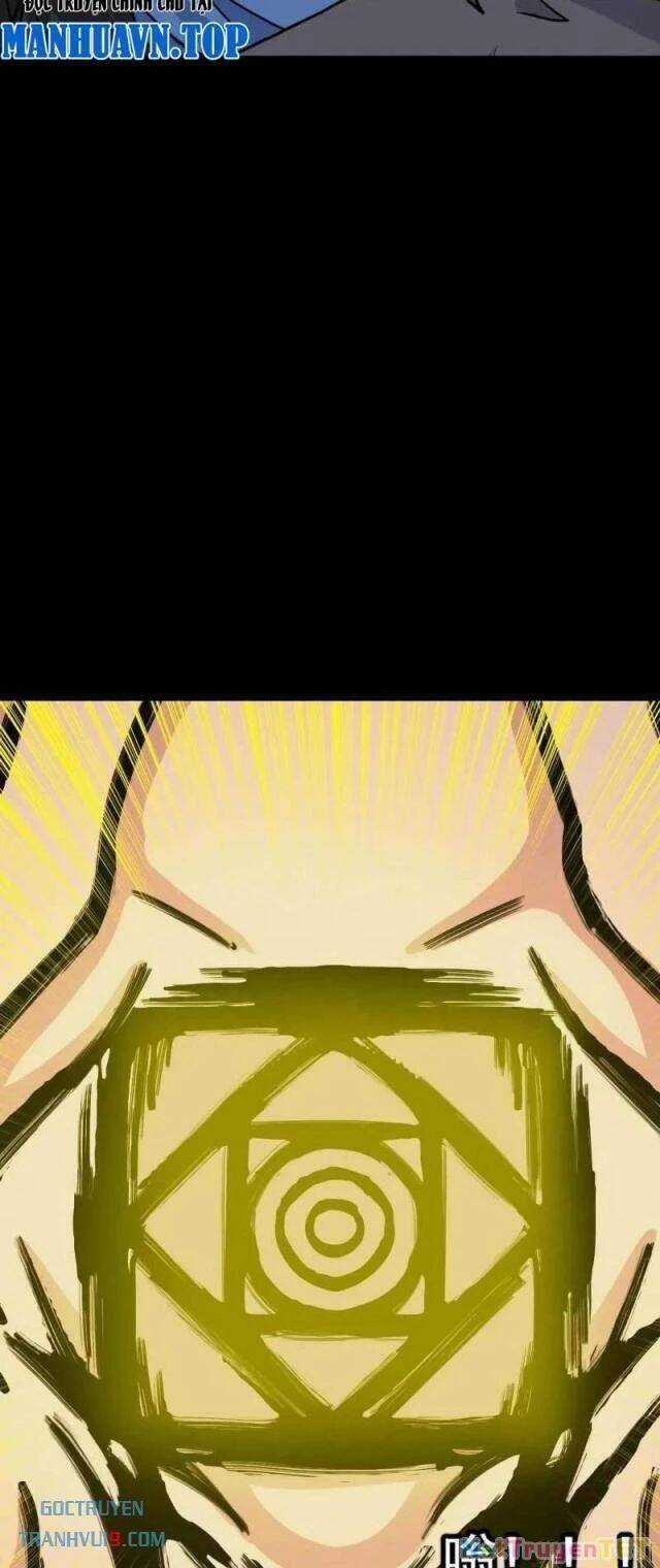 Đấu Yếm Thần - Chương 285 - Trang 5