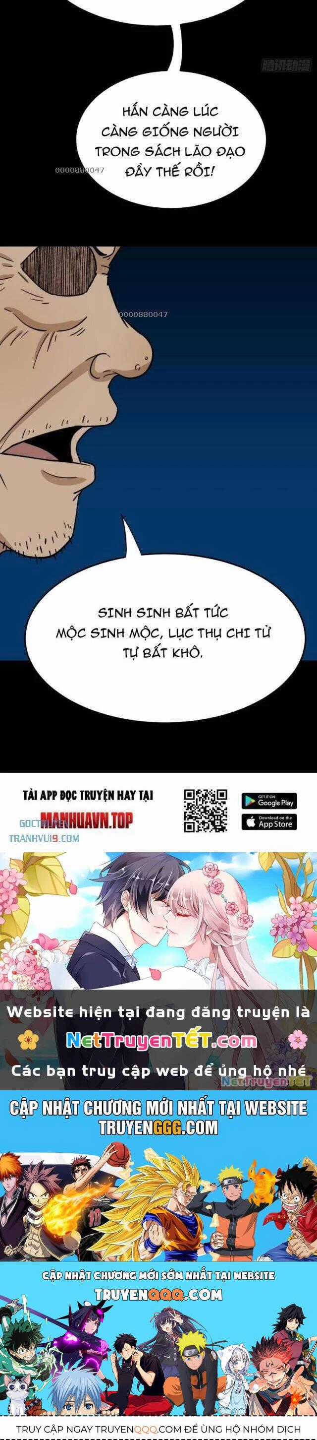 Đấu Yếm Thần - Chương 286 - Trang 36