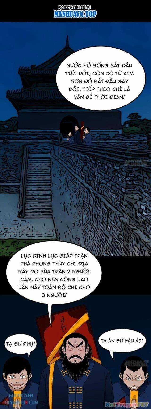 Đấu Yếm Thần - Chương 287 - Trang 19