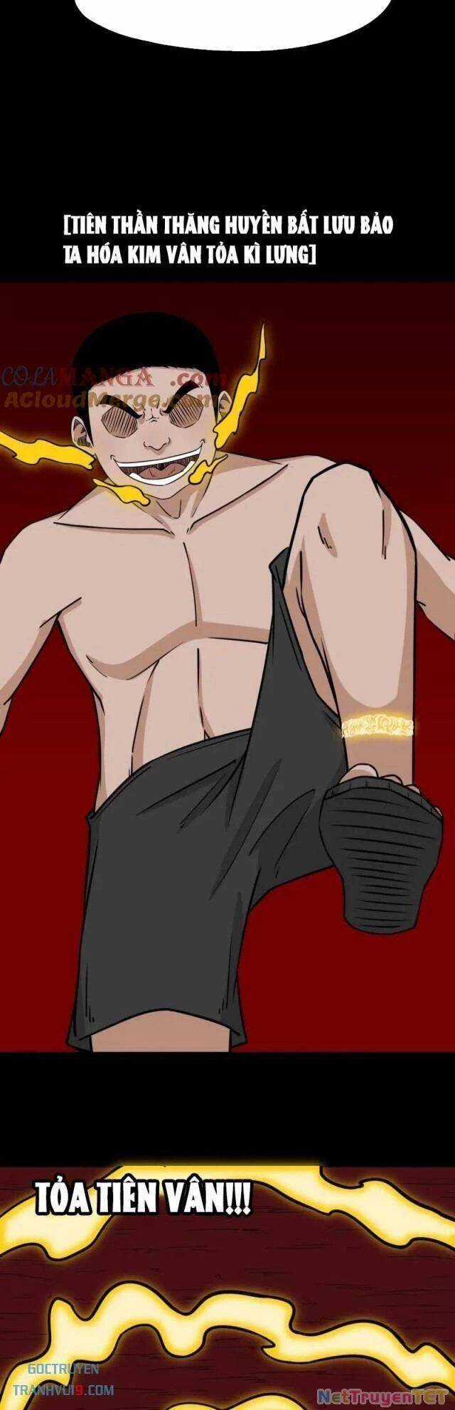 Đấu Yếm Thần - Chương 290 - Trang 3