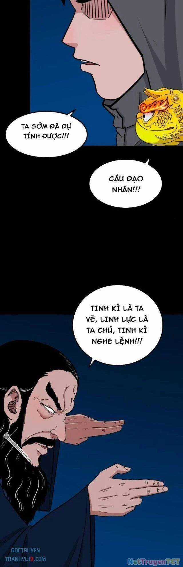 Đấu Yếm Thần - Chương 290 - Trang 24