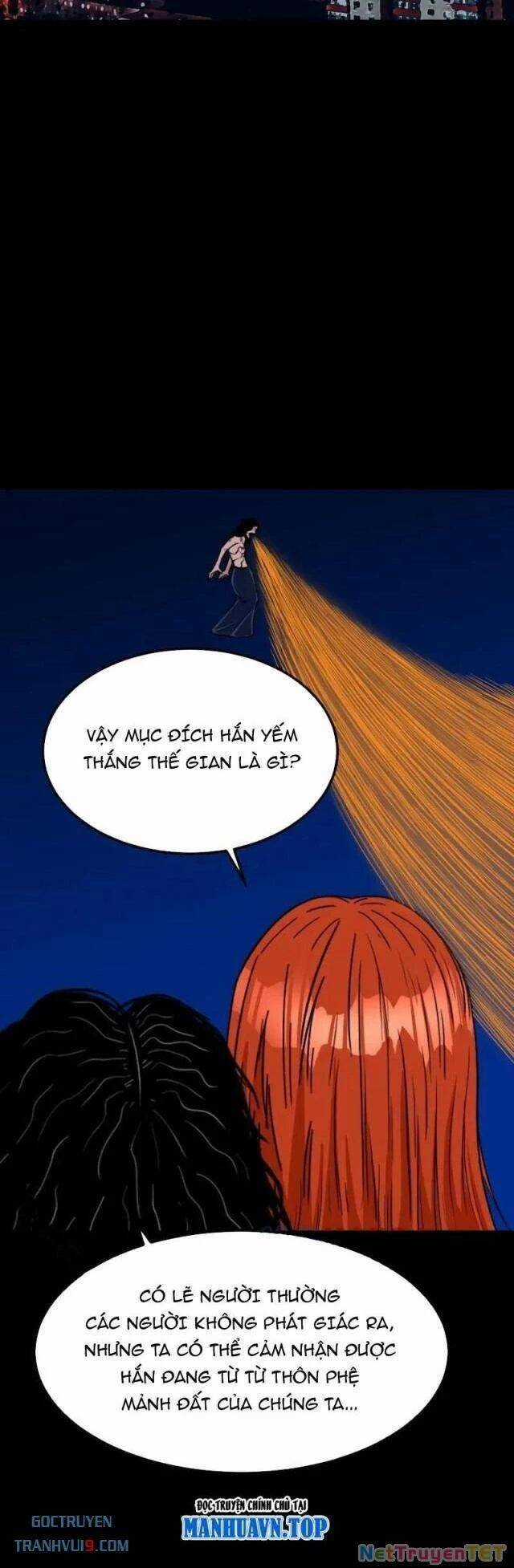 Đấu Yếm Thần - Chương 294 - Trang 18