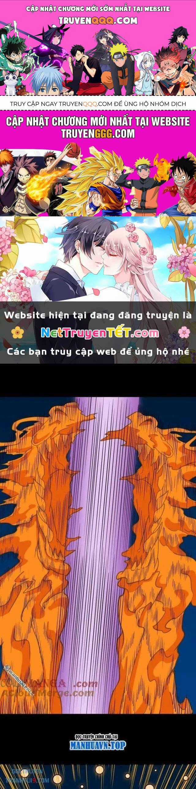 Đấu Yếm Thần - Chương 295 - Trang 1