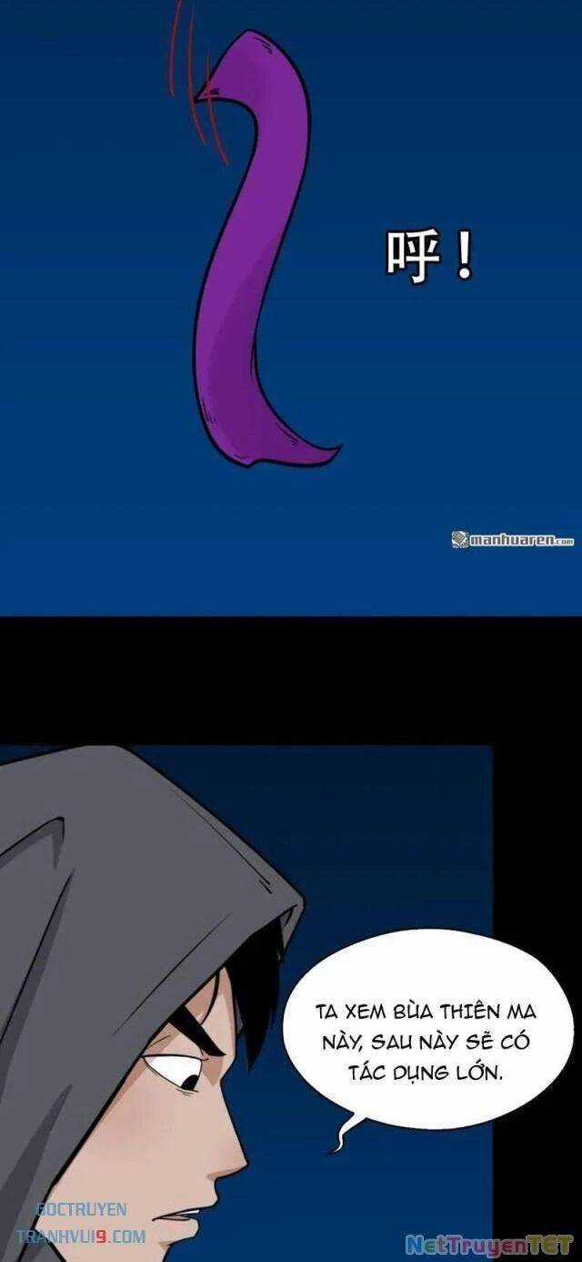 Đấu Yếm Thần - Chương 295 - Trang 3