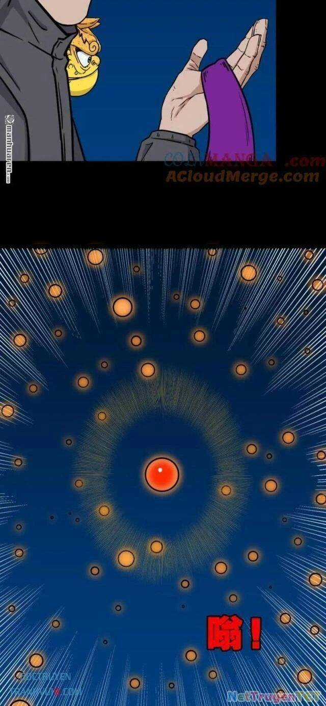 Đấu Yếm Thần - Chương 295 - Trang 4