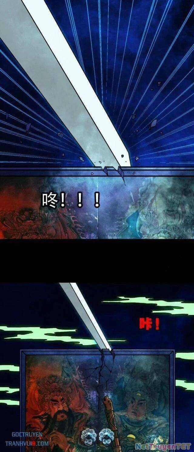 Đấu Yếm Thần - Chương 300 - Trang 5