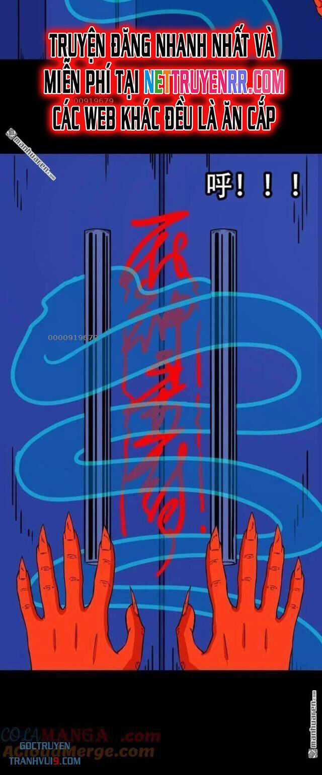 Đấu Yếm Thần - Chương 302 - Trang 22