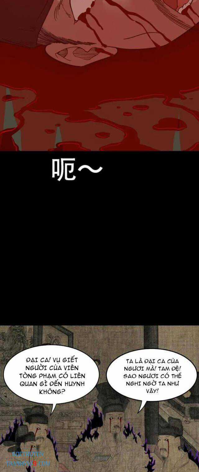 Đấu Yếm Thần - Chương 304 - Trang 33