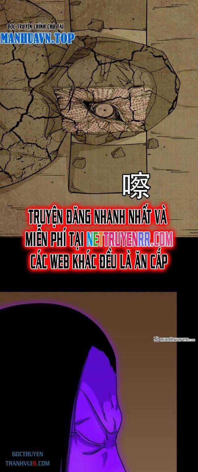 Đấu Yếm Thần - Chương 304 - Trang 5