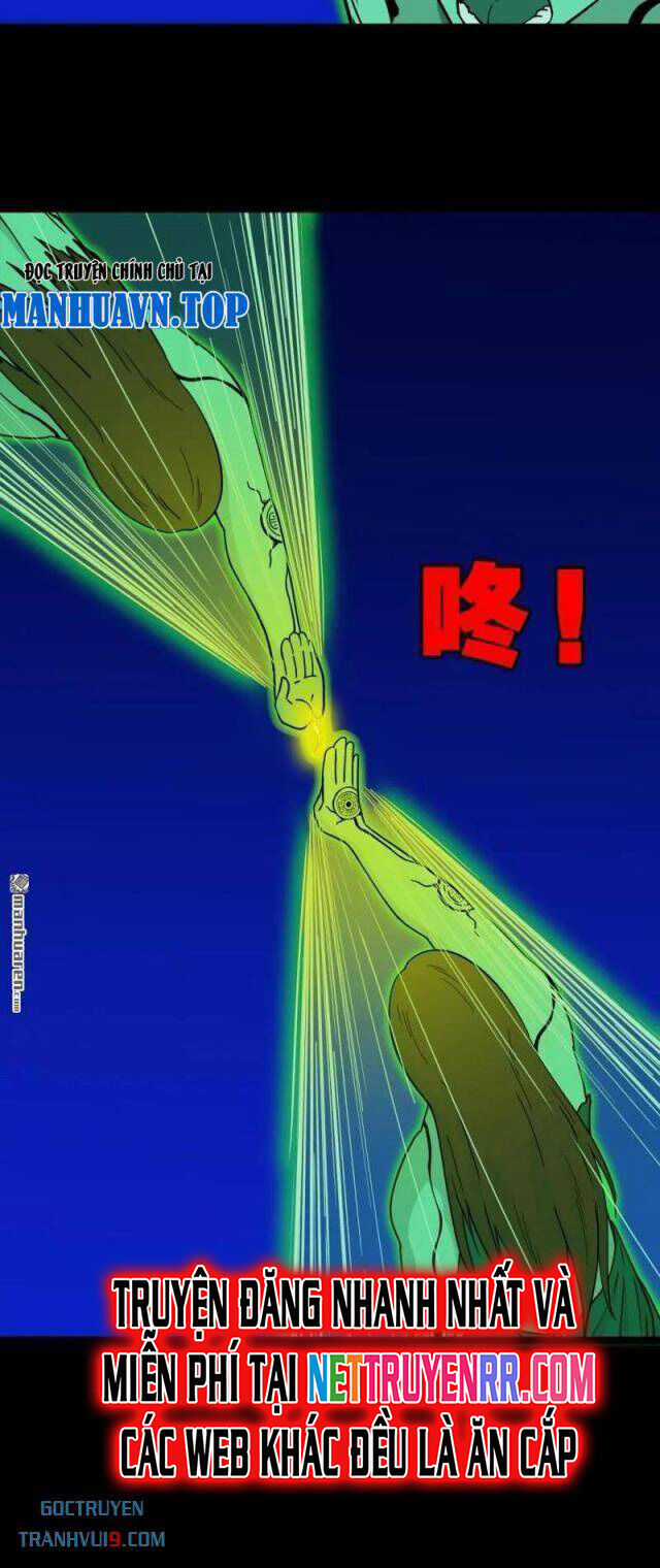 Đấu Yếm Thần - Chương 306 - Trang 6