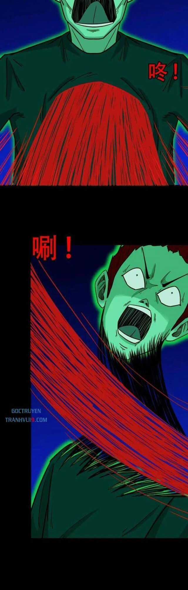 Đấu Yếm Thần - Chương 307 - Trang 21