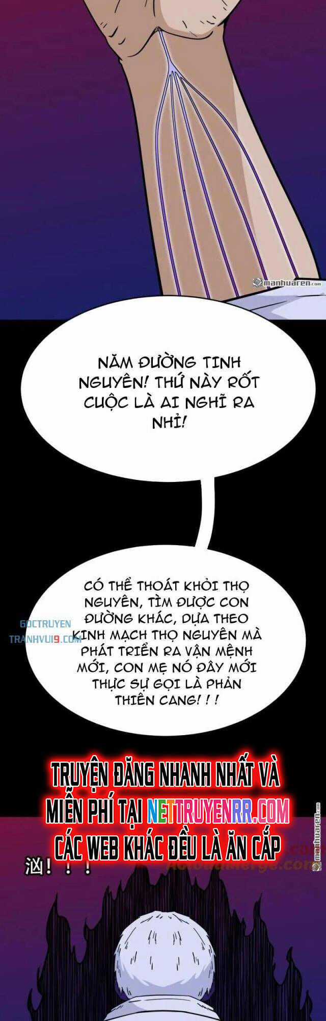 Đấu Yếm Thần - Chương 308 - Trang 12