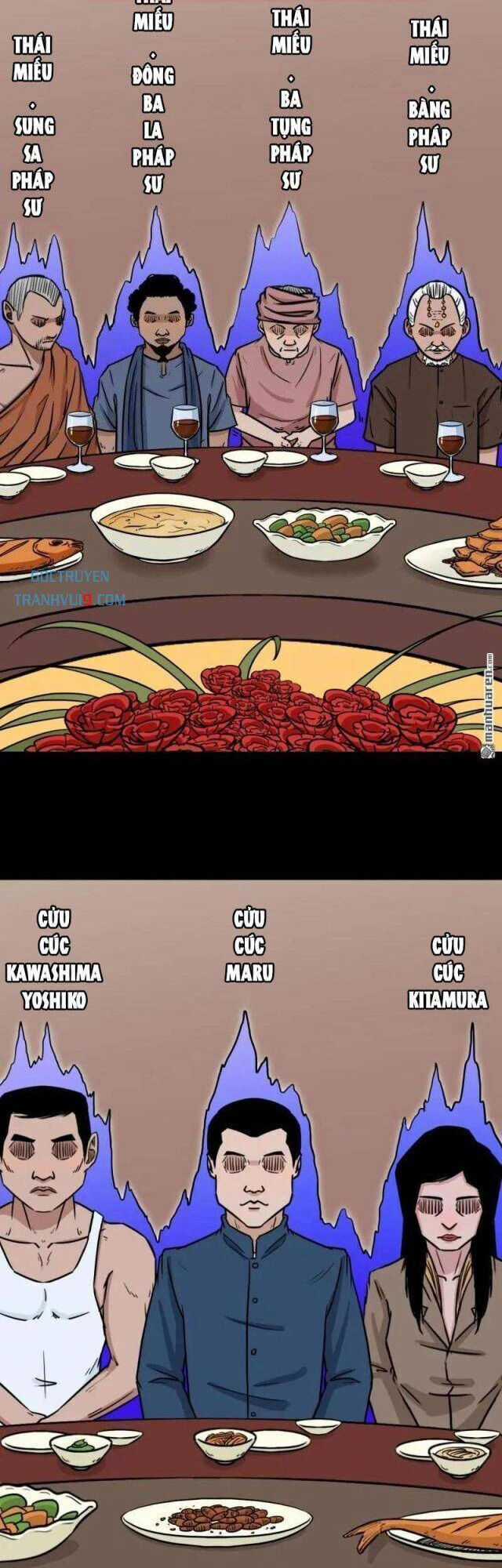 Đấu Yếm Thần - Chương 309 - Trang 13