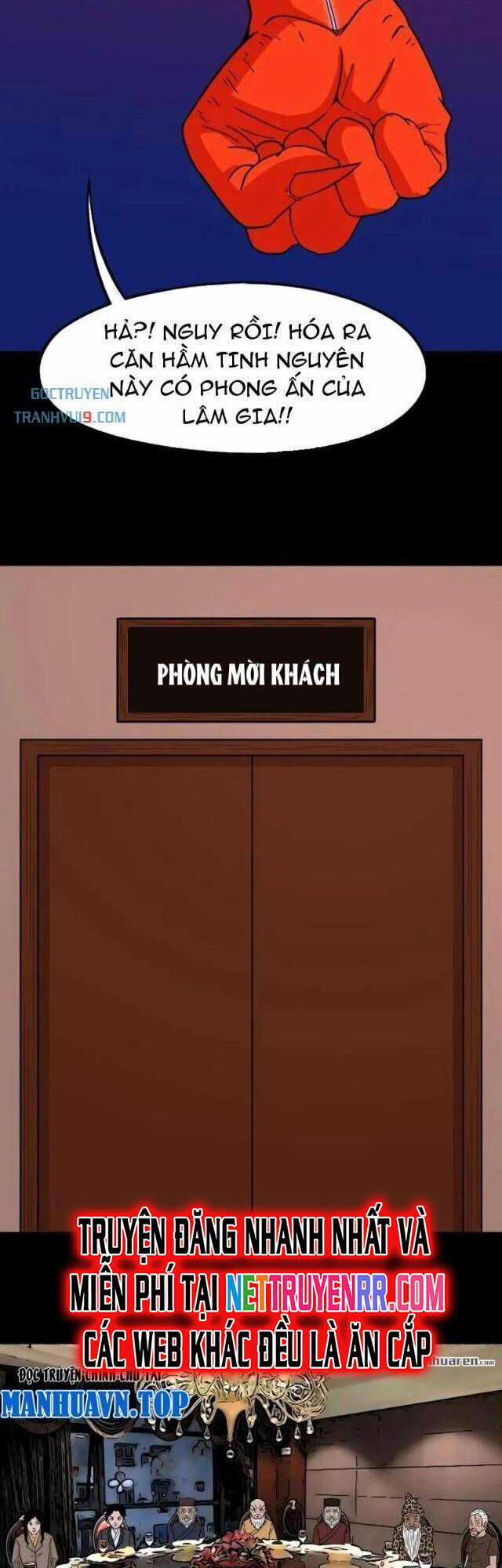 Đấu Yếm Thần - Chương 309 - Trang 4