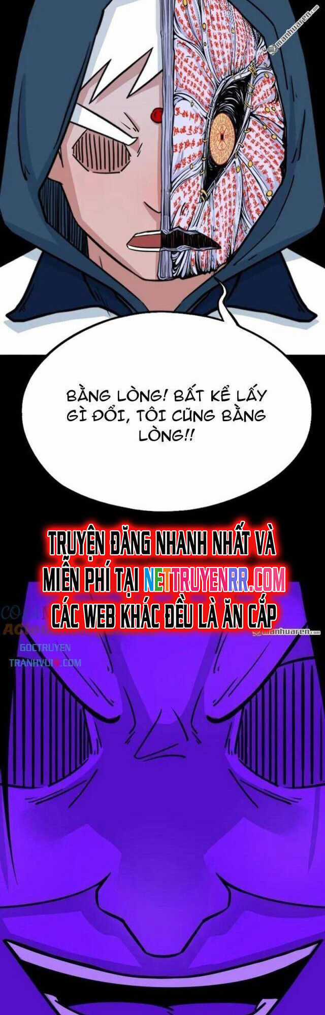 Đấu Yếm Thần - Chương 310 - Trang 15