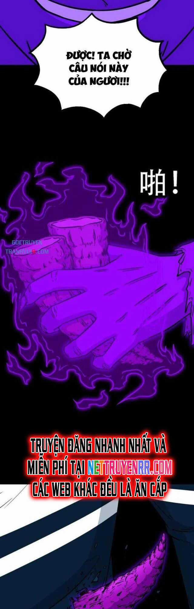 Đấu Yếm Thần - Chương 310 - Trang 16