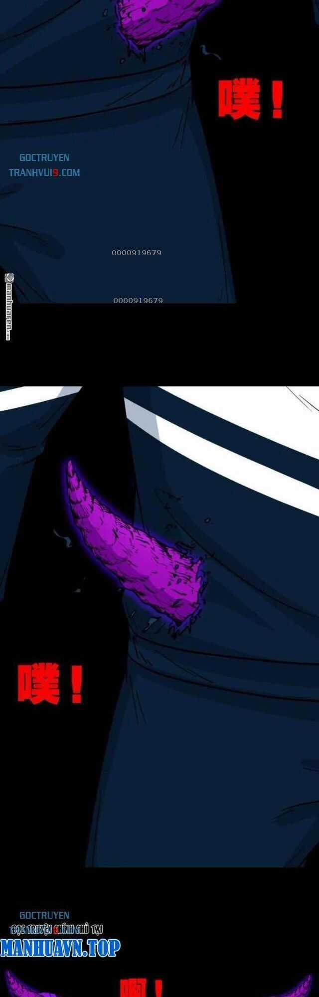 Đấu Yếm Thần - Chương 310 - Trang 17