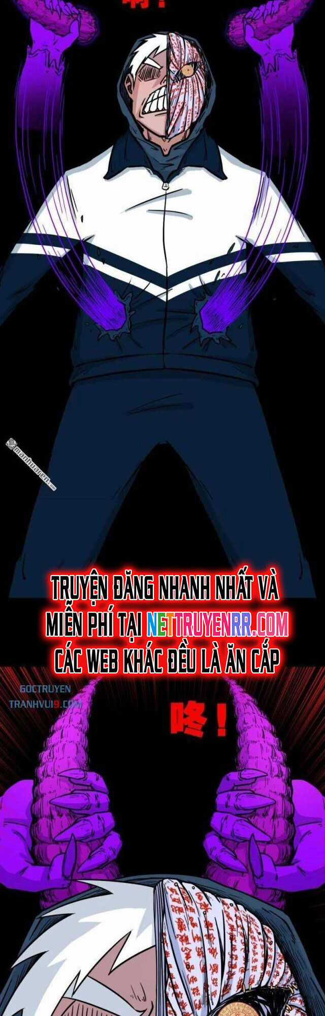 Đấu Yếm Thần - Chương 310 - Trang 18