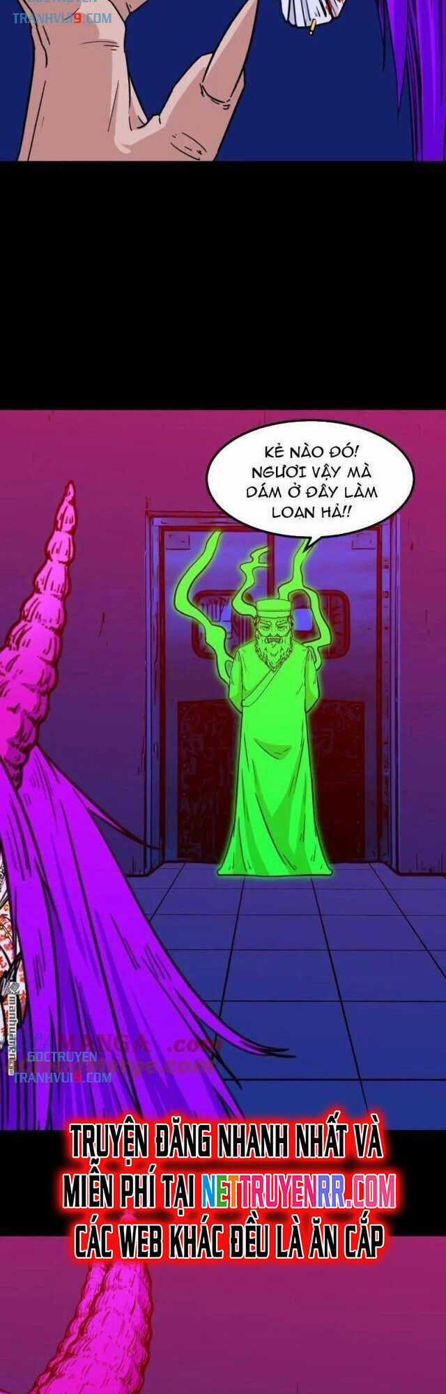 Đấu Yếm Thần - Chương 310 - Trang 24