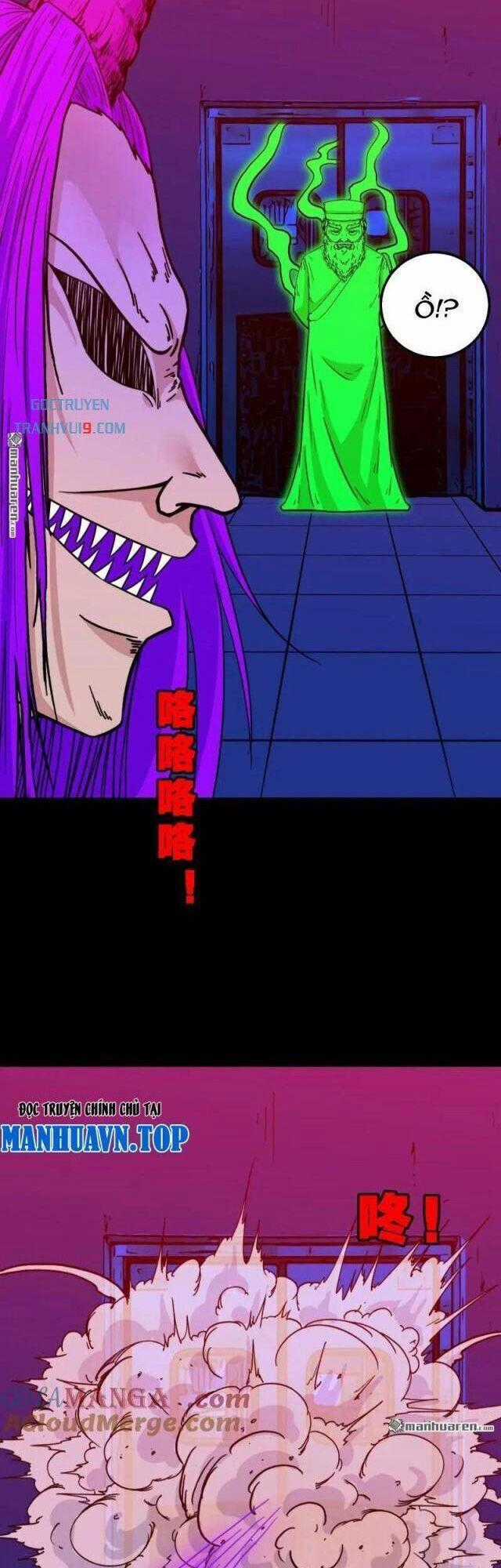 Đấu Yếm Thần - Chương 310 - Trang 25