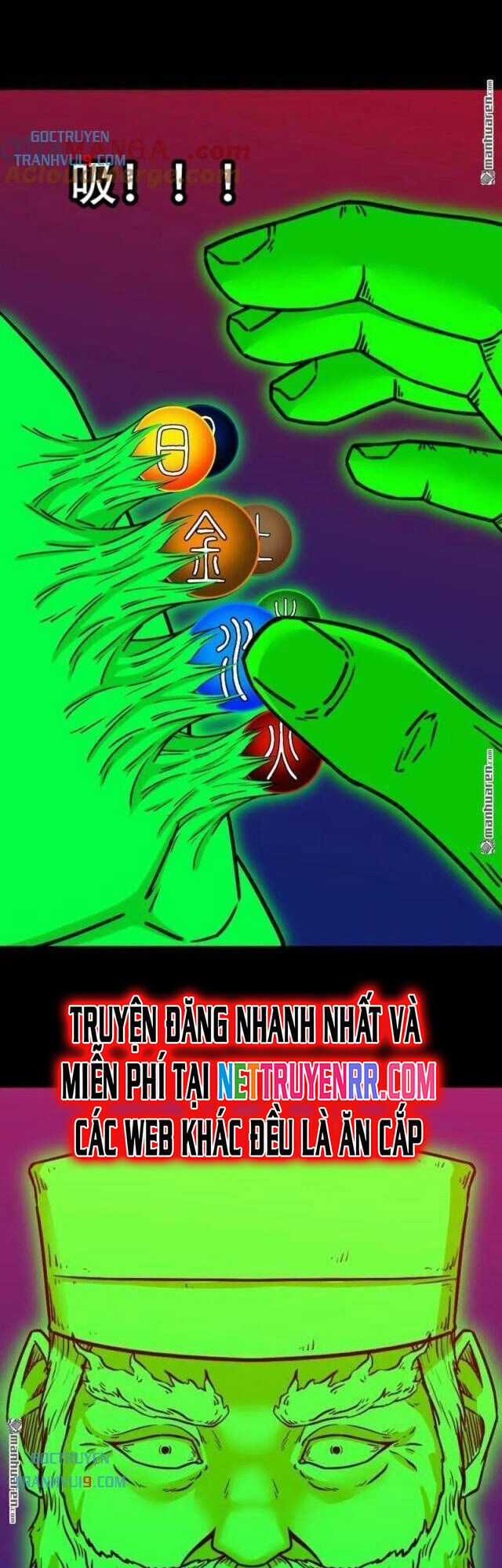 Đấu Yếm Thần - Chương 312 - Trang 12