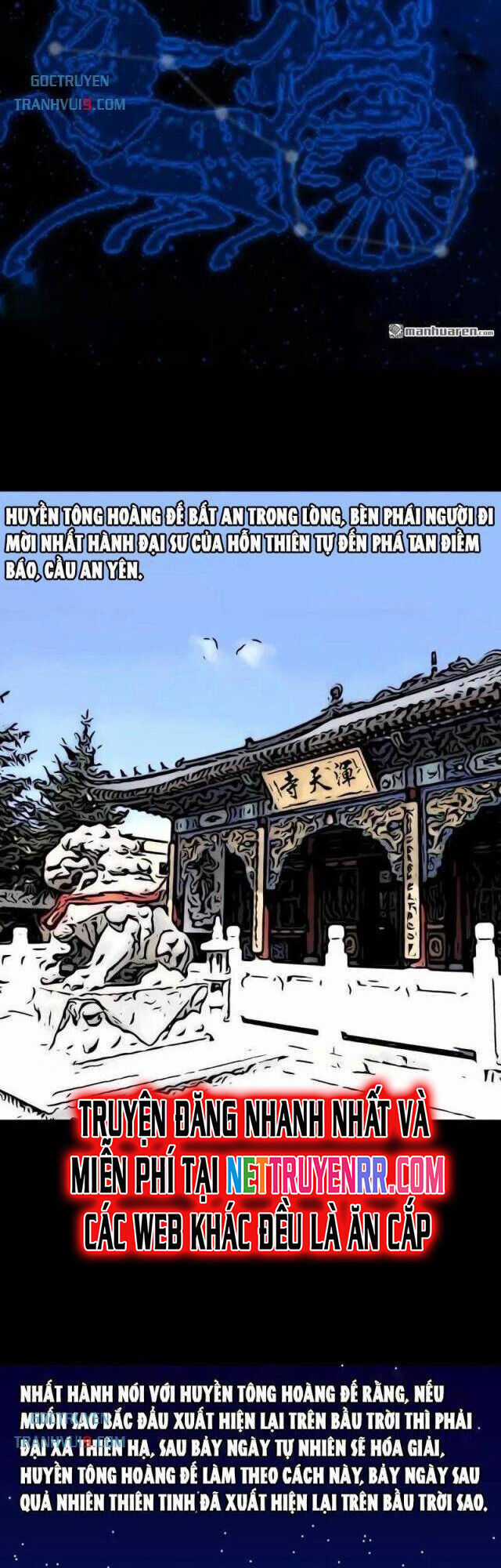 Đấu Yếm Thần - Chương 312 - Trang 18