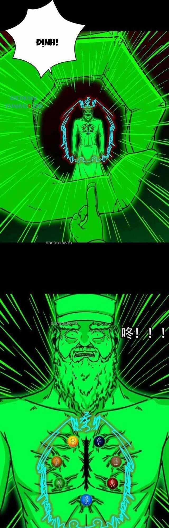 Đấu Yếm Thần - Chương 312 - Trang 6