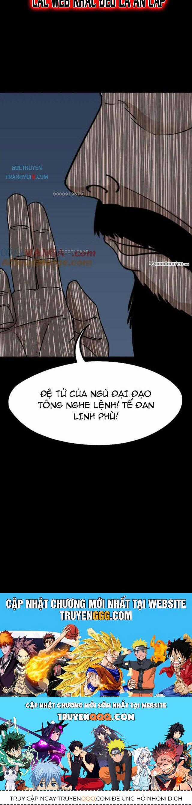 Đấu Yếm Thần - Chương 317 - Trang 33