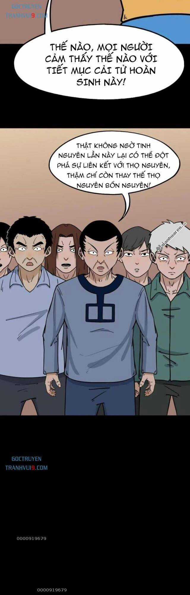 Đấu Yếm Thần - Chương 317 - Trang 5