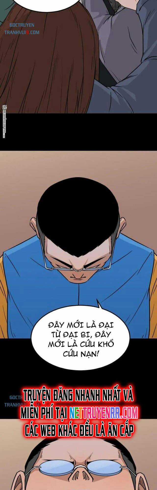 Đấu Yếm Thần - Chương 317 - Trang 8