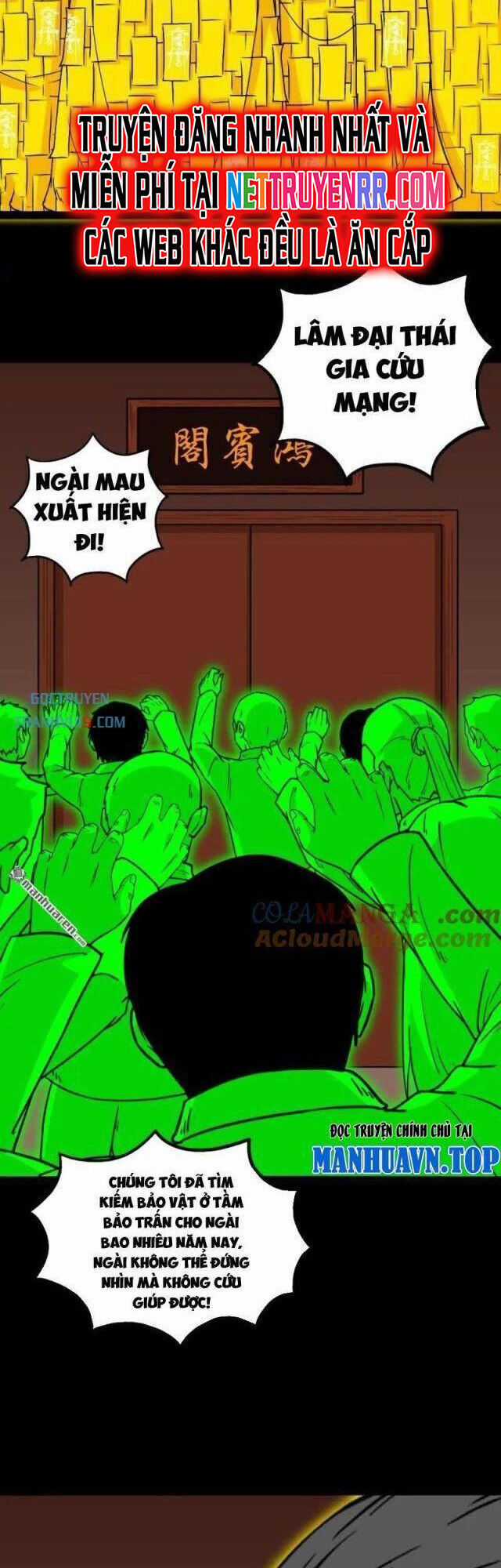 Đấu Yếm Thần - Chương 319 - Trang 3